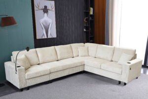 11. 2493 - SECTIONAL SOFA SET- BEIGE